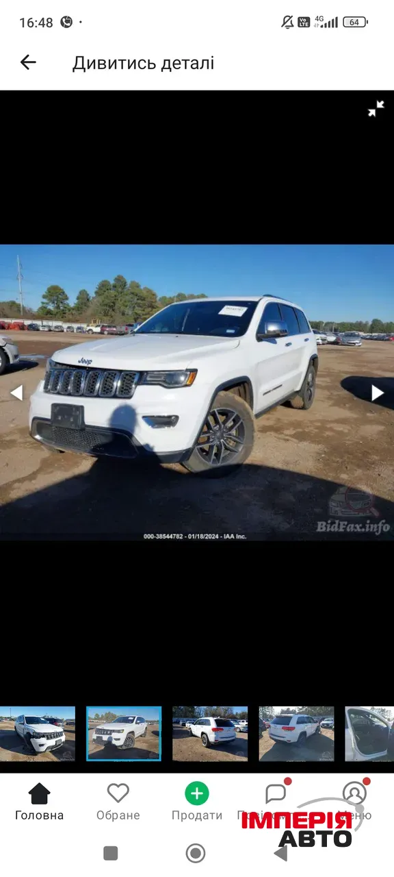 Jeep Grand Cherokee - фото 3
