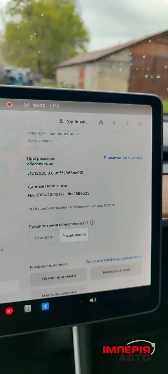Tesla Model 3 - фото 2