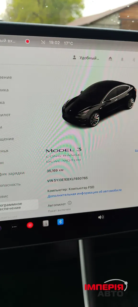Tesla Model 3 - фото 16