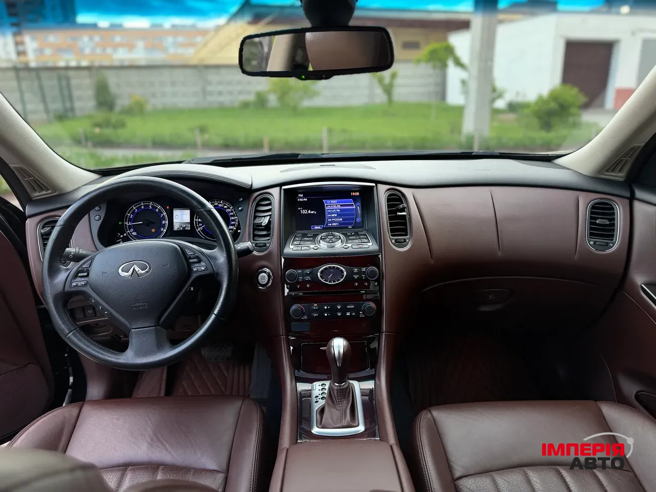 Infiniti QX50 - фото 17