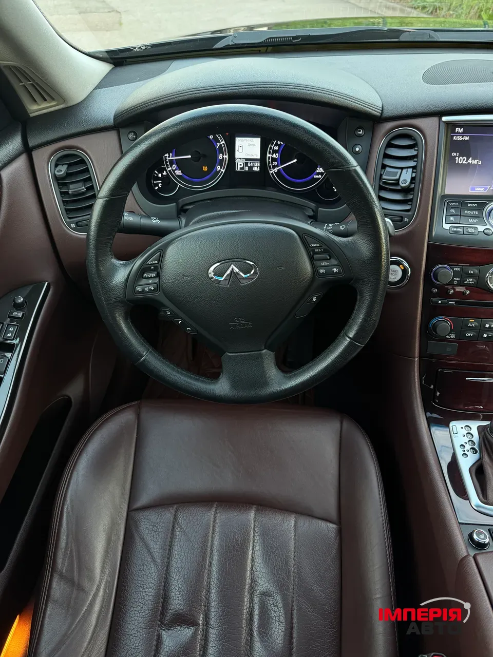 Infiniti QX50 - фото 18