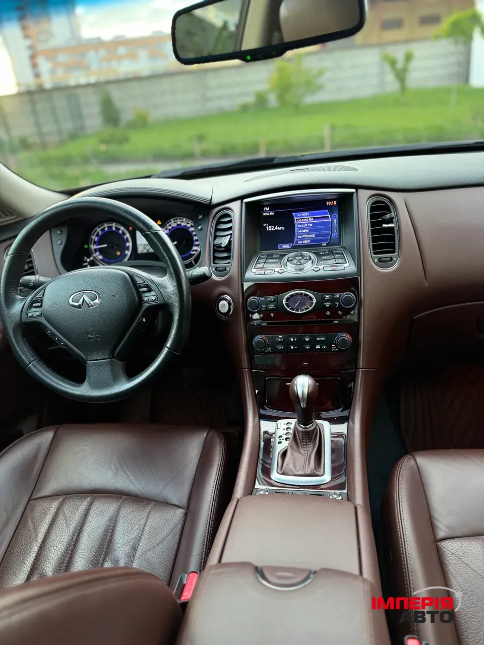 Infiniti QX50 - фото 13