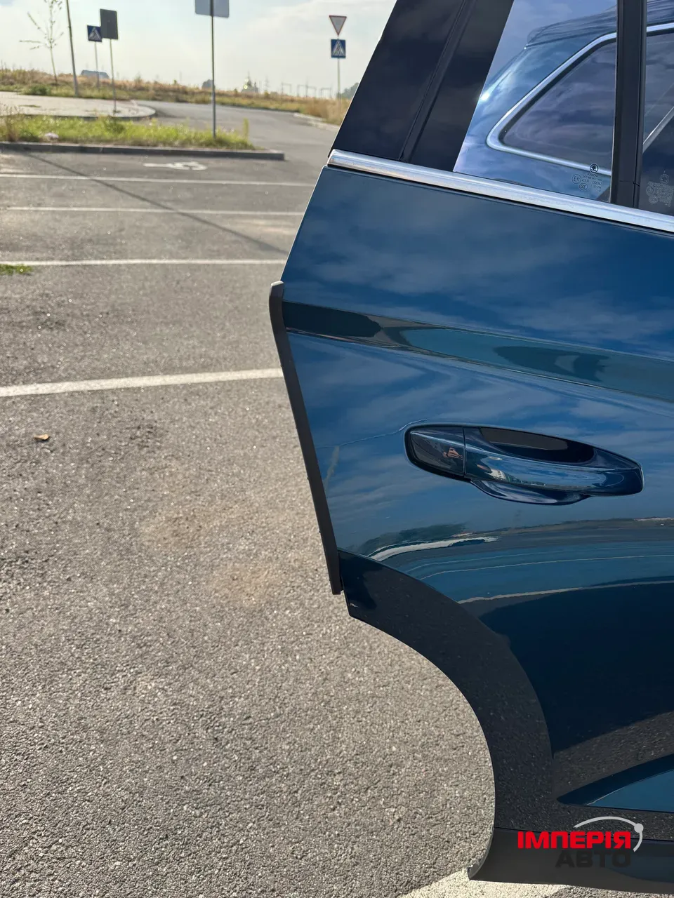 Skoda Kodiaq - фото 11