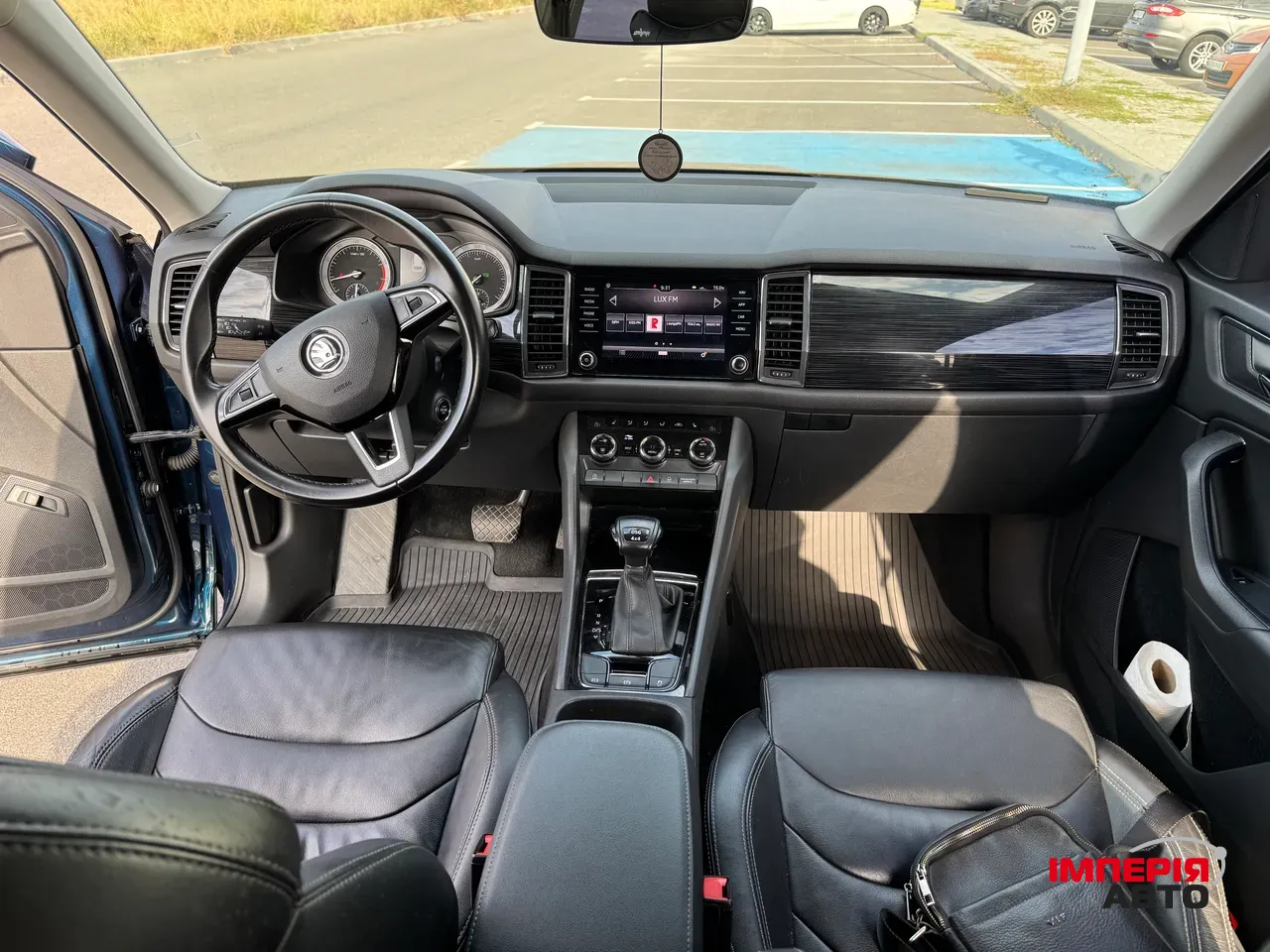 Skoda Kodiaq - фото 13