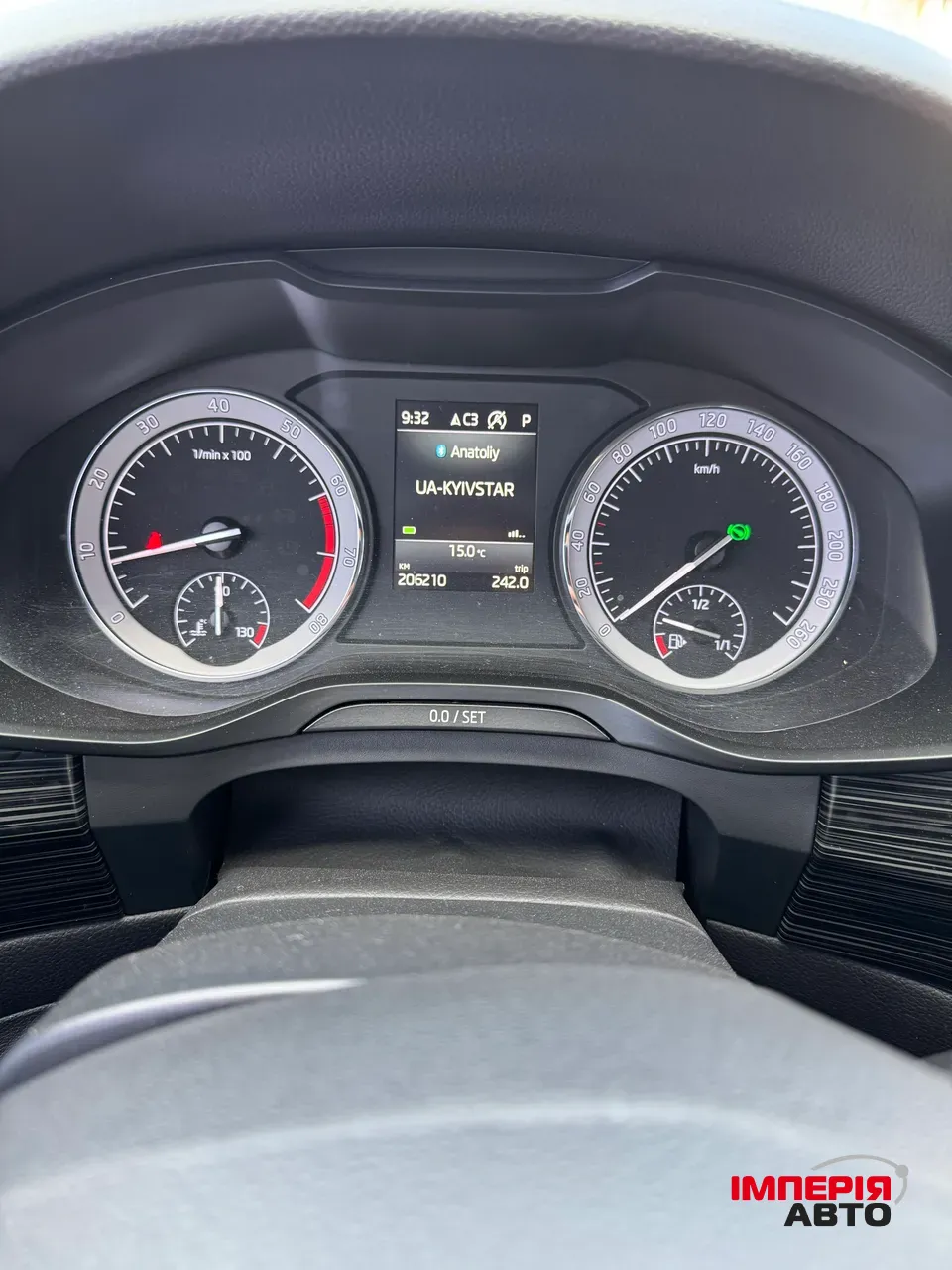 Skoda Kodiaq - фото 12