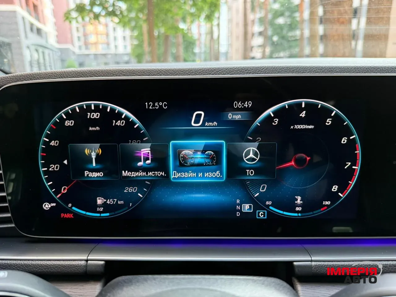 Mercedes-Benz GLE - фото 10