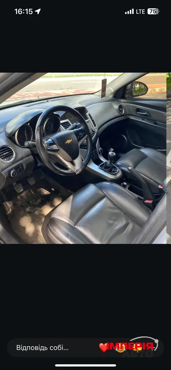 Chevrolet Cruze - фото 4