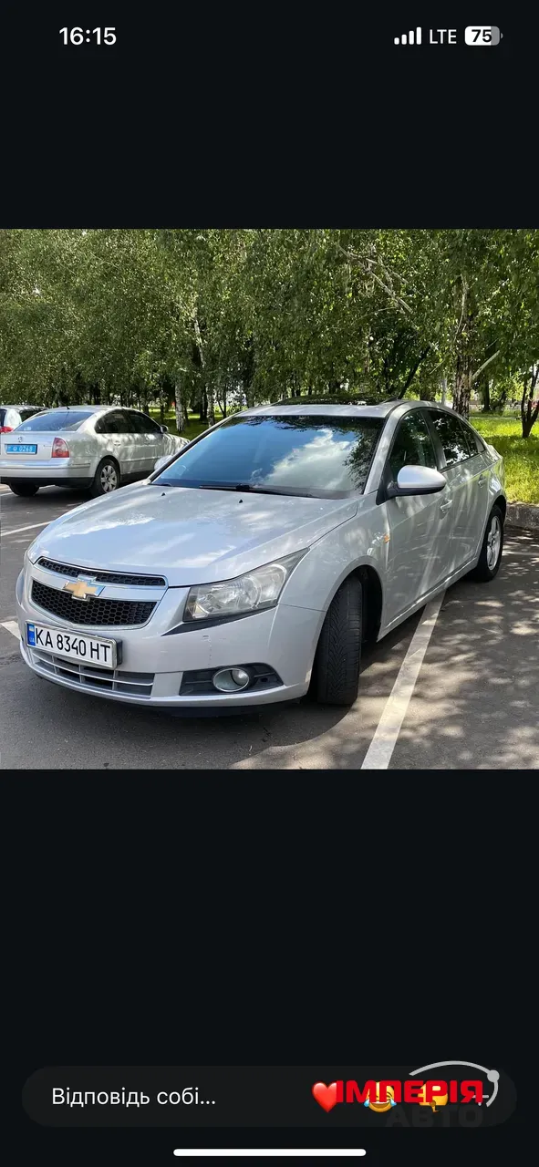 Chevrolet Cruze - фото 3