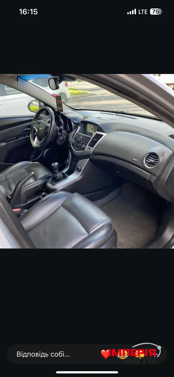 Chevrolet Cruze - фото 21