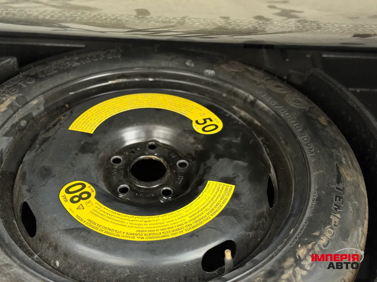 Volkswagen Tiguan - фото 27