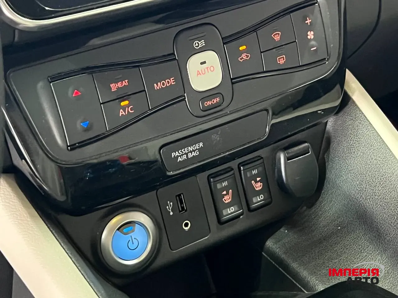 Nissan Leaf - фото 16