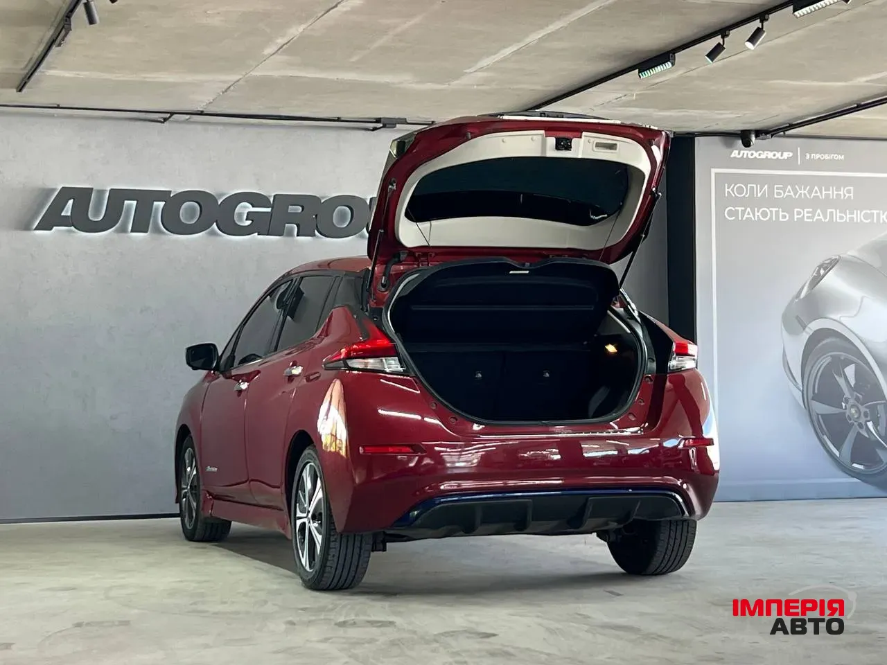 Nissan Leaf - фото 8