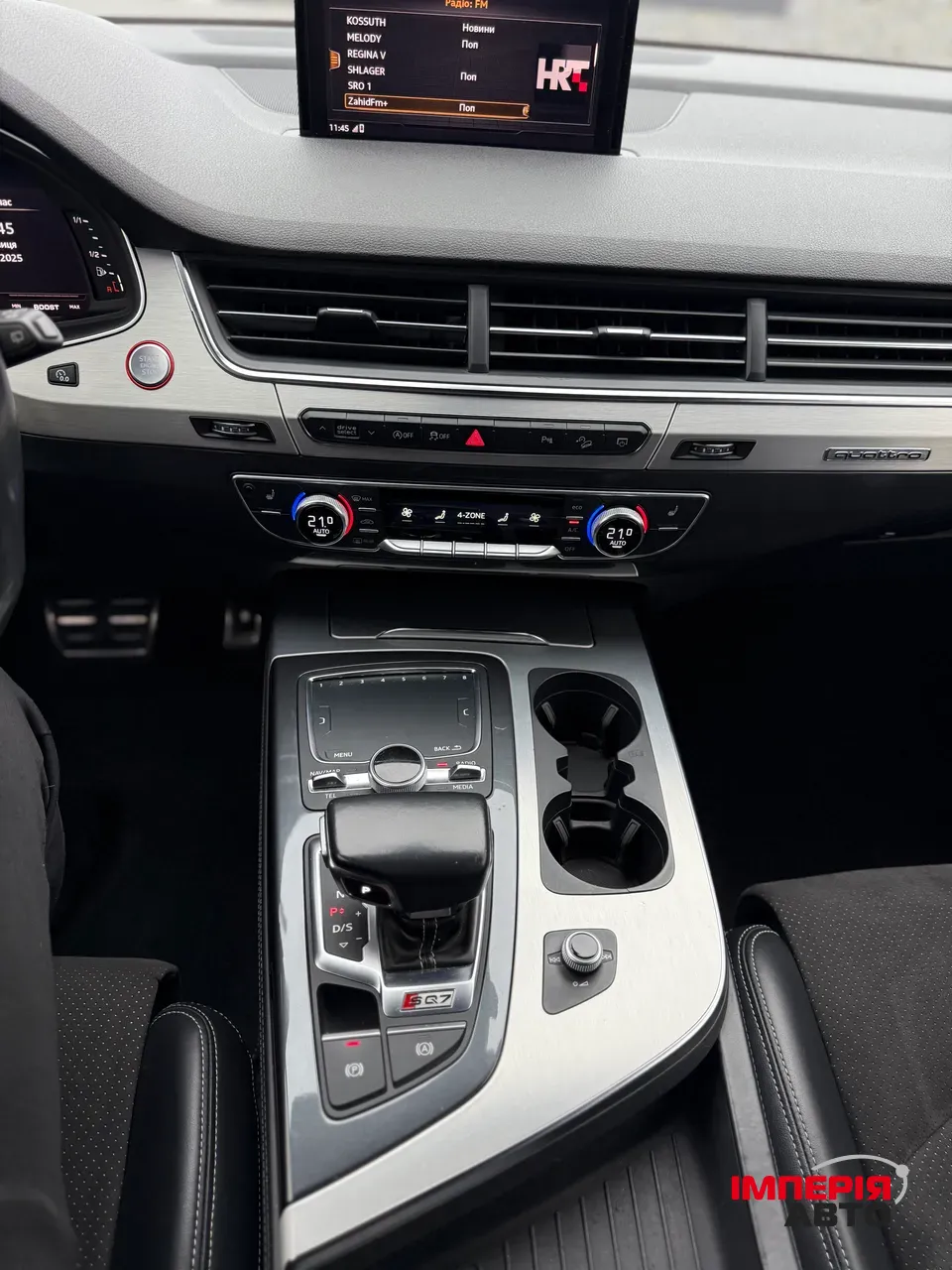 Audi SQ7 - фото 13