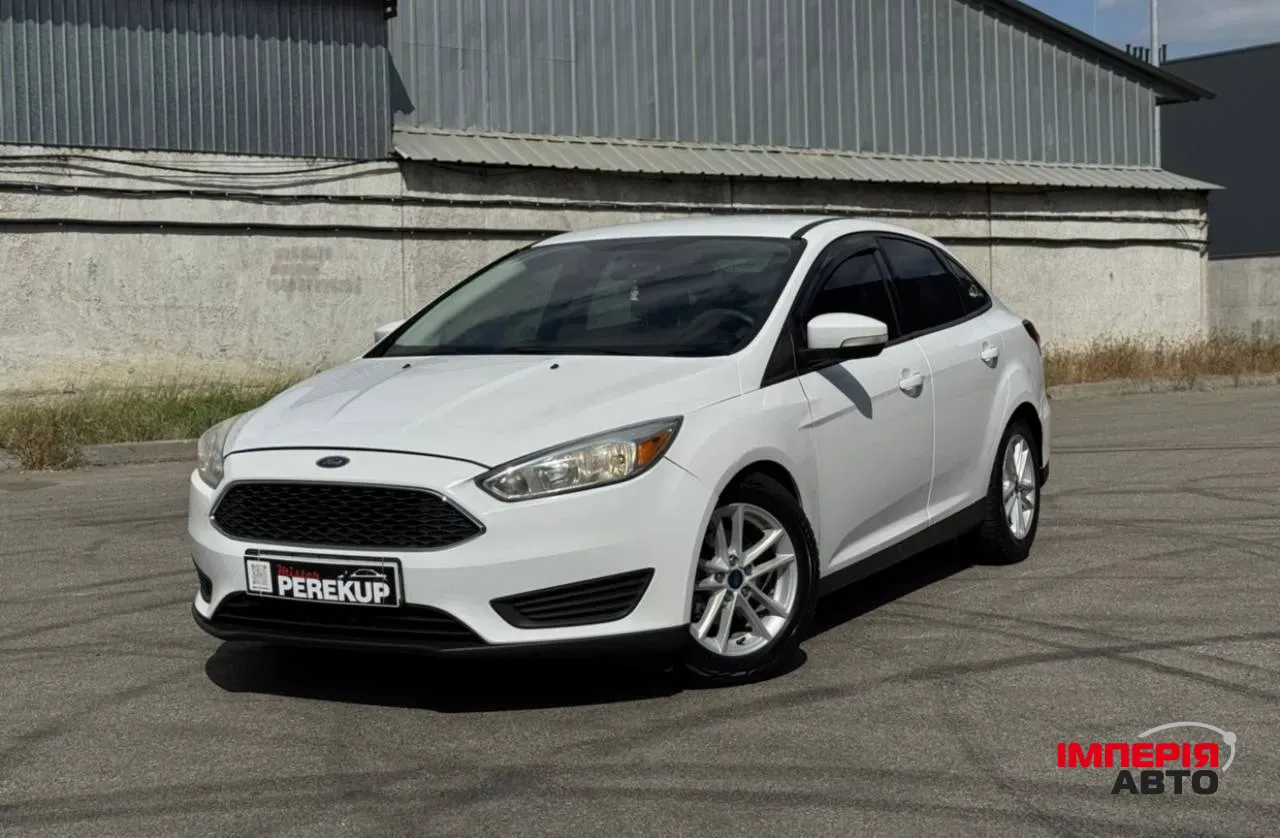 Ford Focus - фото 1