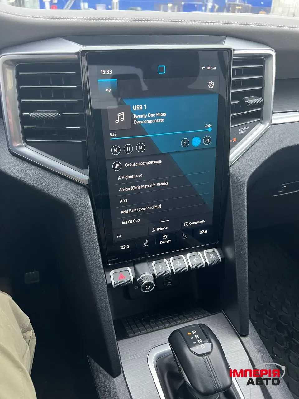 Volkswagen Amarok - фото 36