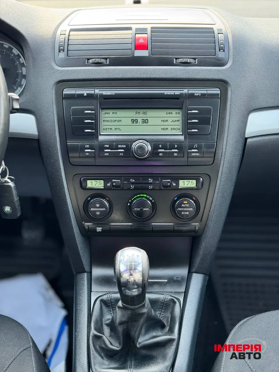 Skoda Octavia - фото 10