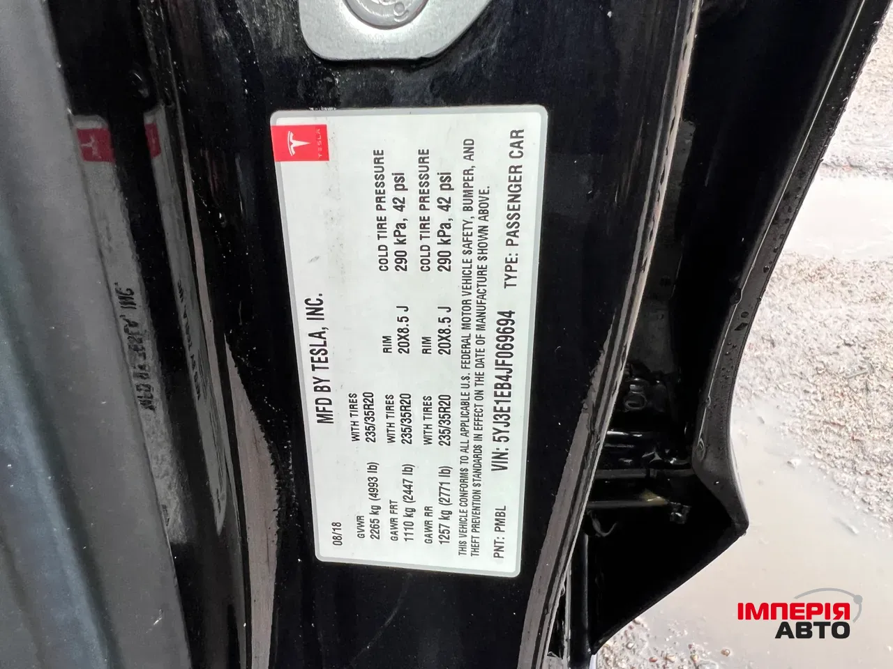 Tesla Model 3 - фото 5