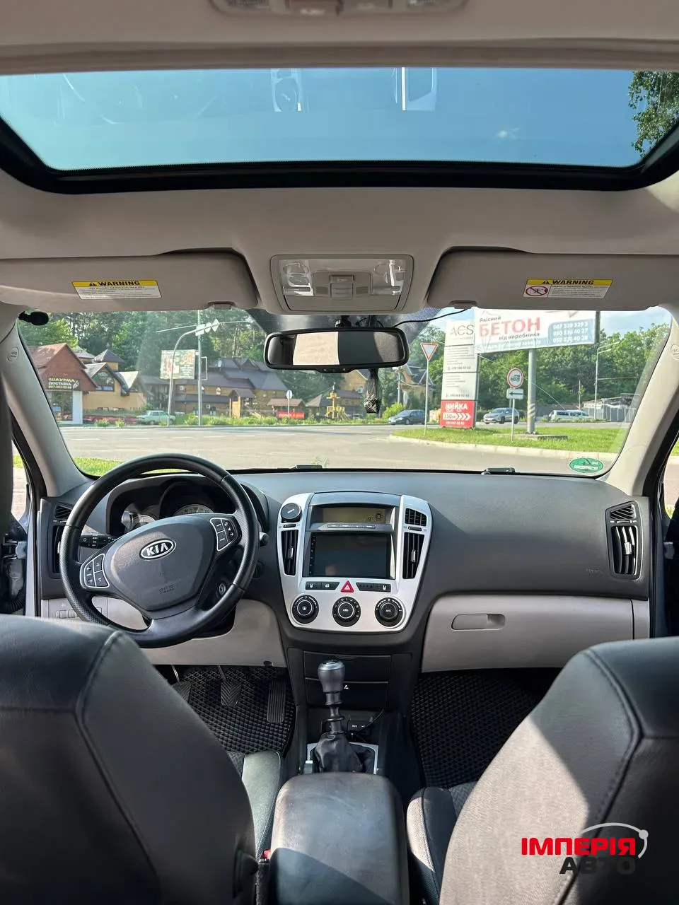 Kia Ceed - фото 13