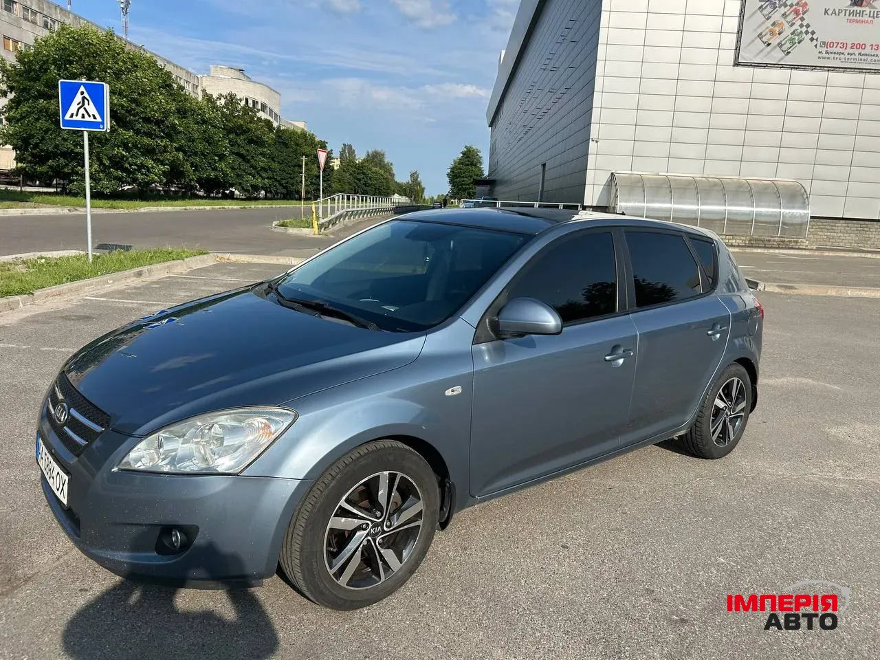 Kia Ceed - фото 3