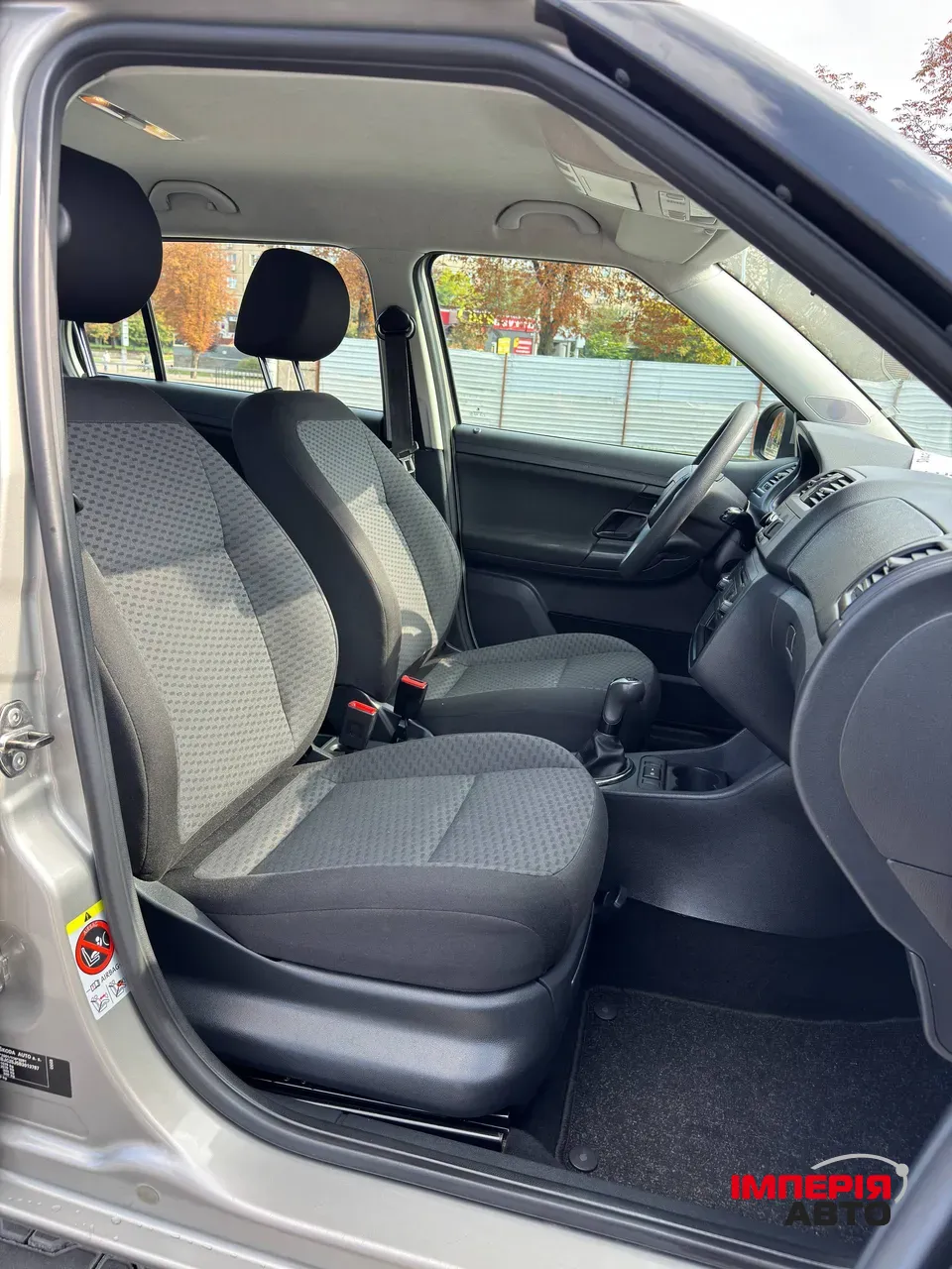 Skoda Fabia - фото 10