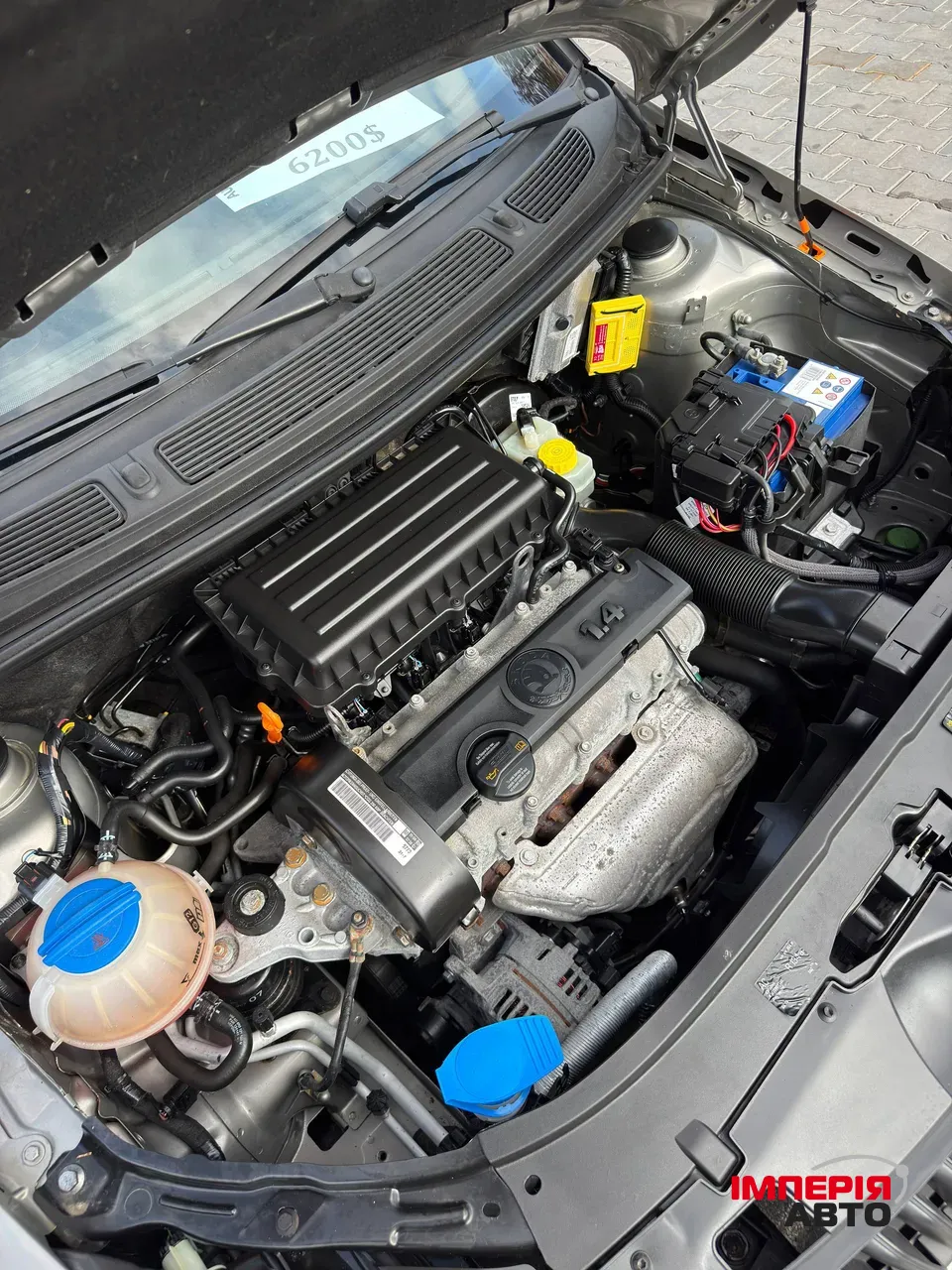 Skoda Fabia - фото 13