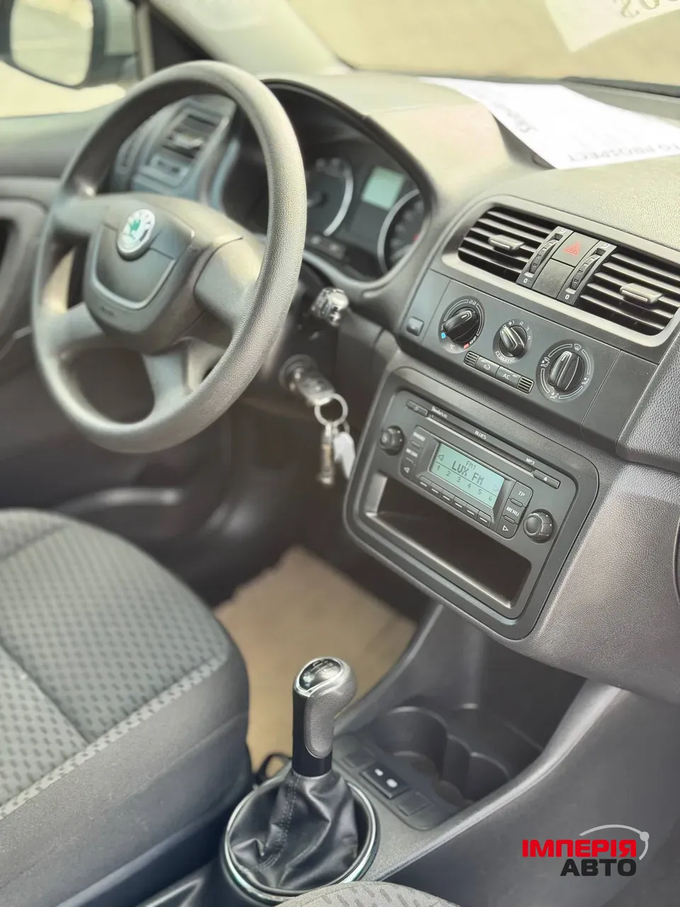 Skoda Fabia - фото 8