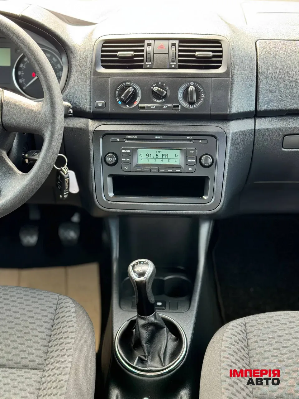 Skoda Fabia - фото 9