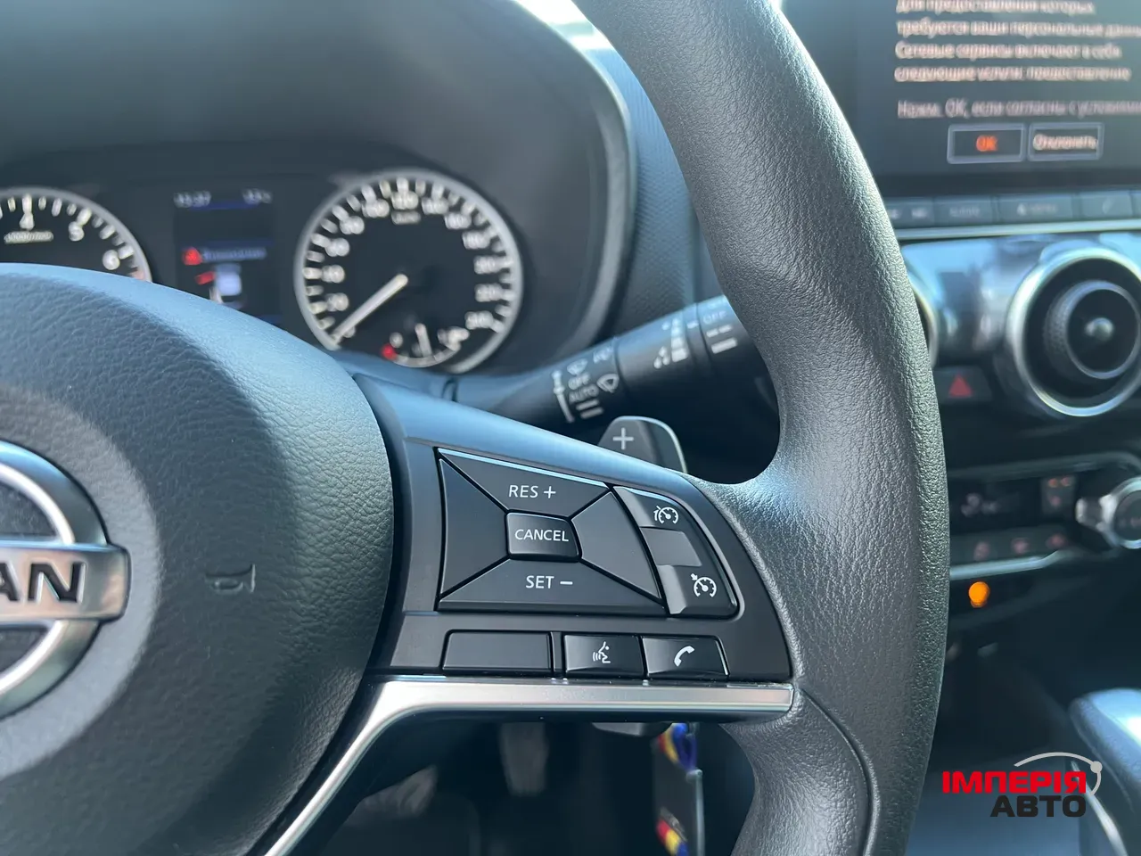 Nissan Juke - фото 21