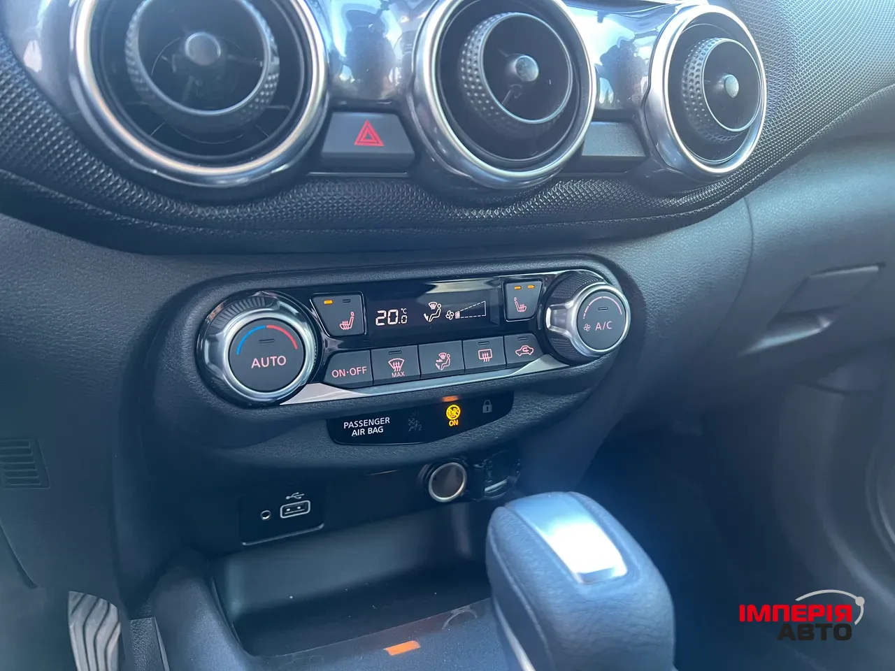 Nissan Juke - фото 16