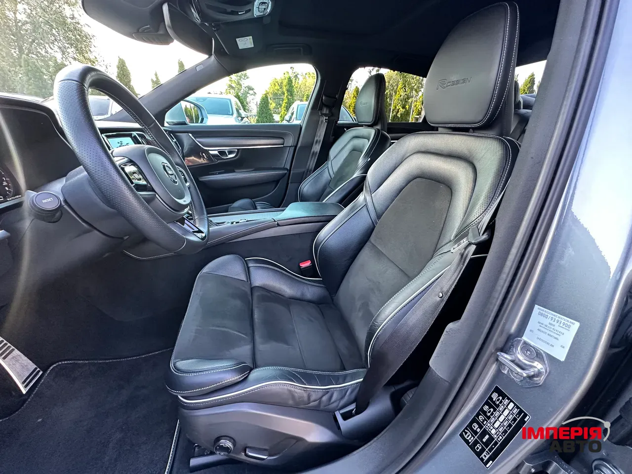 Volvo S90 - фото 16