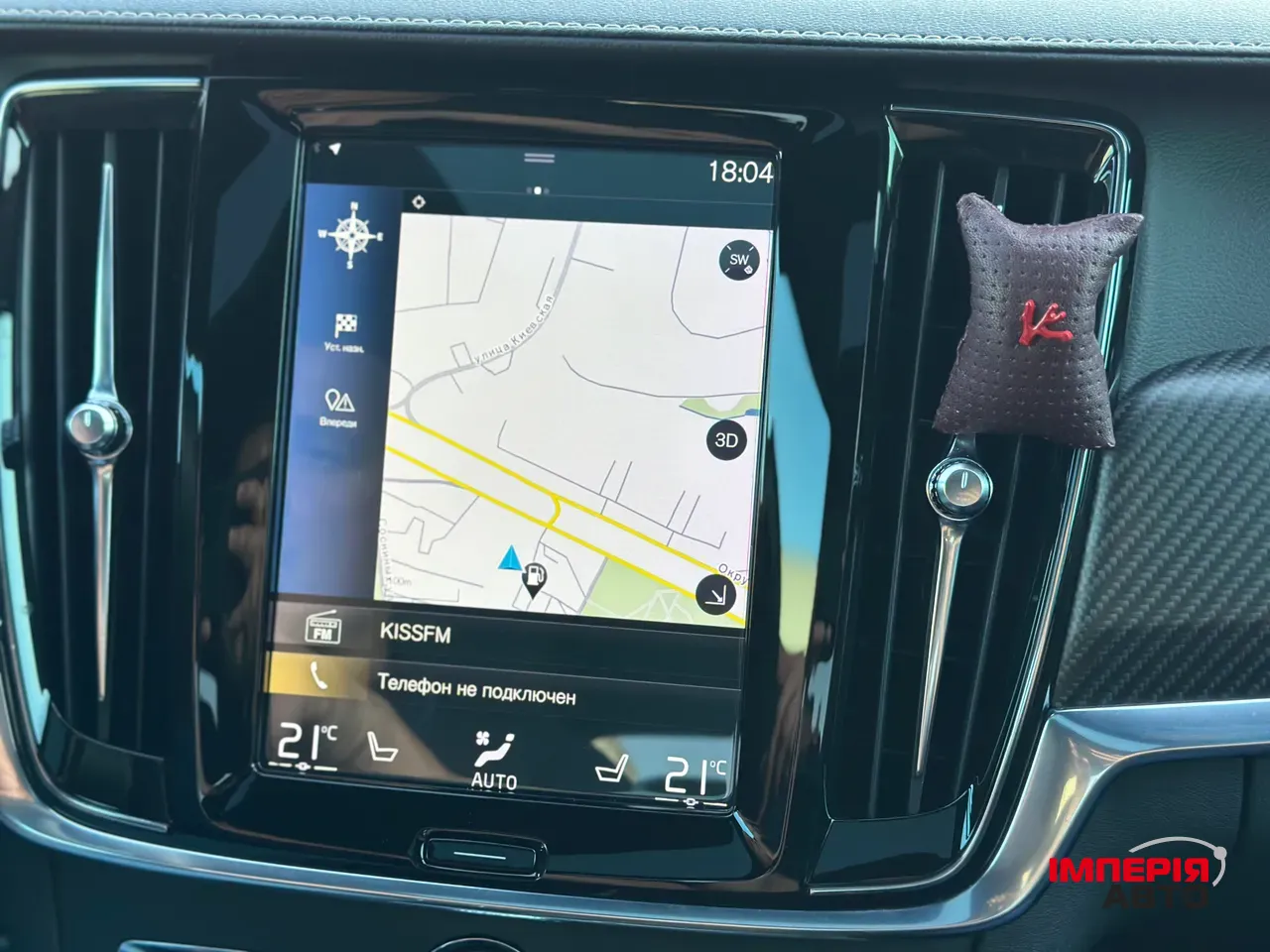 Volvo S90 - фото 45