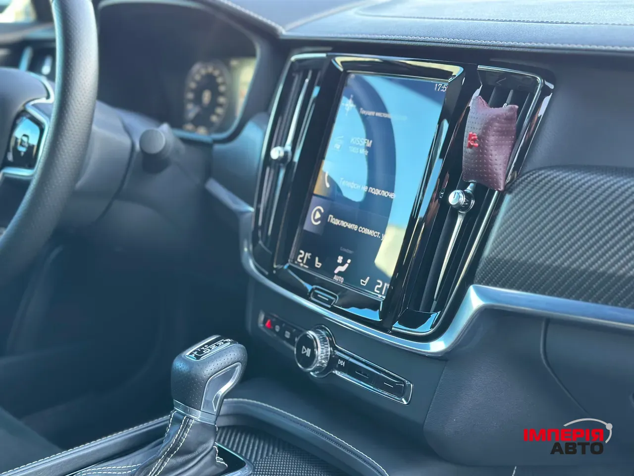 Volvo S90 - фото 35