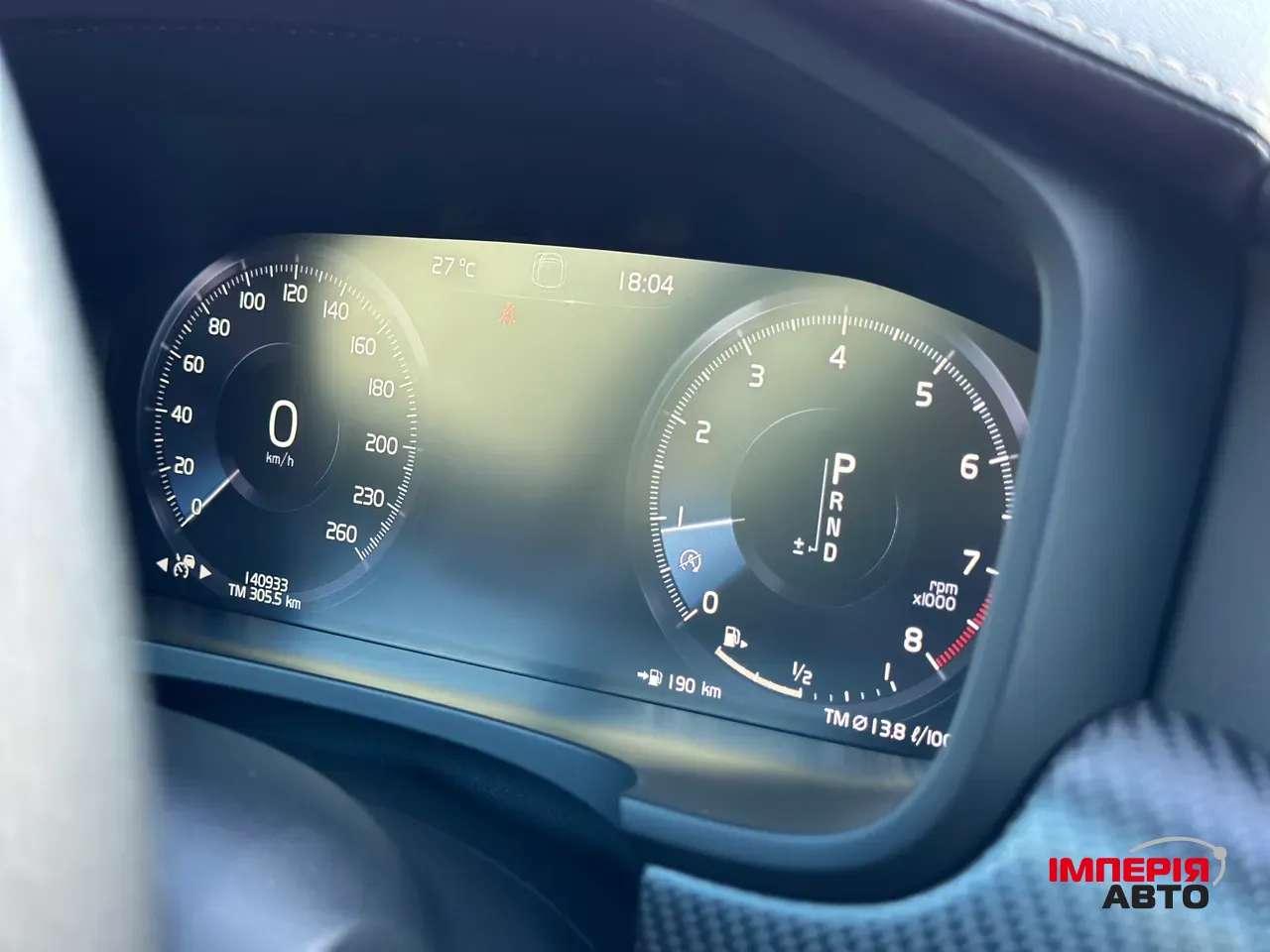 Volvo S90 - фото 43