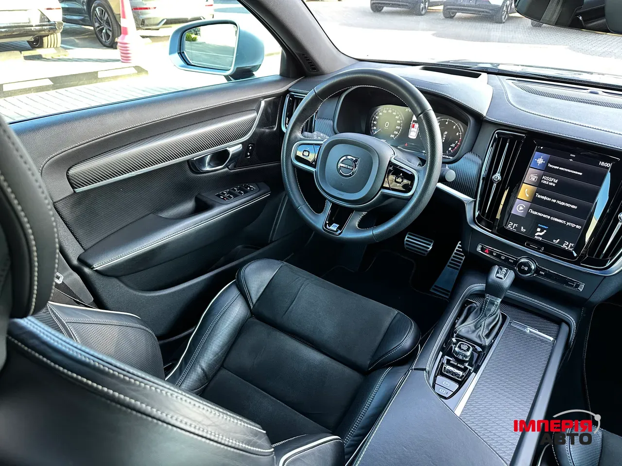 Volvo S90 - фото 36