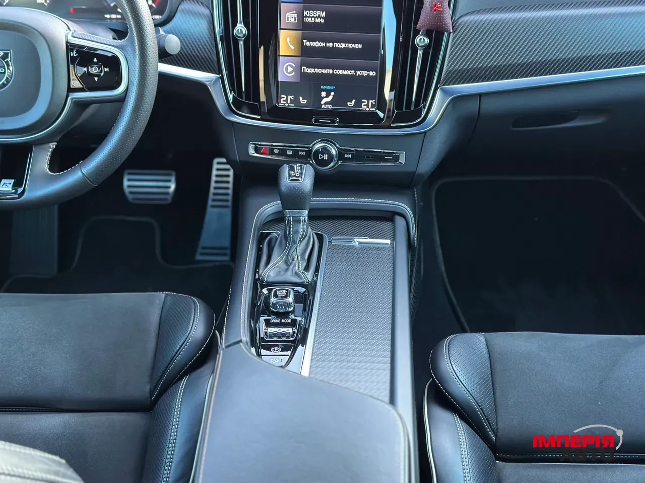 Volvo S90 - фото 38