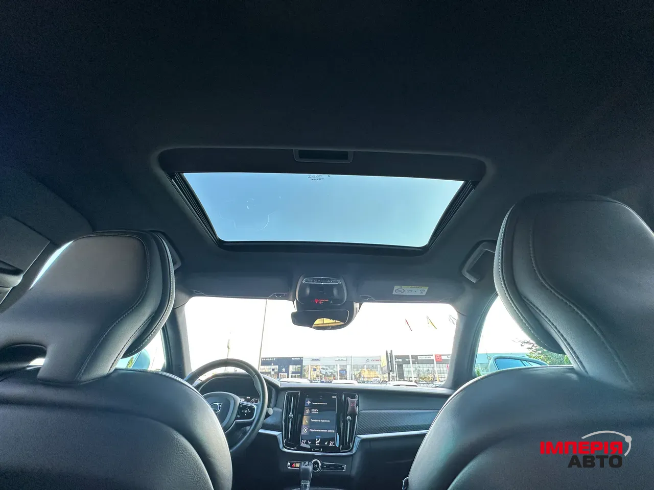 Volvo S90 - фото 44