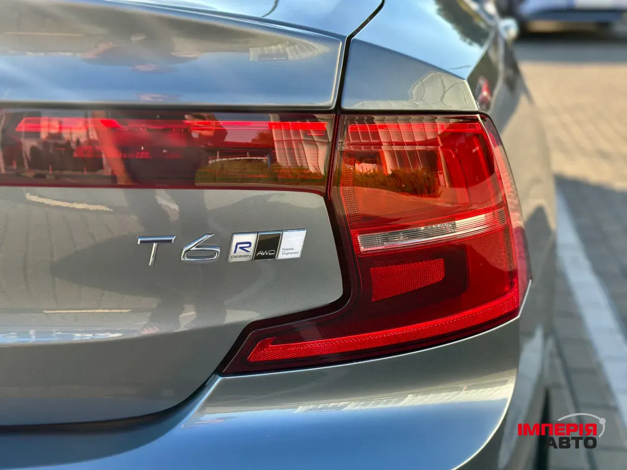 Volvo S90 - фото 12