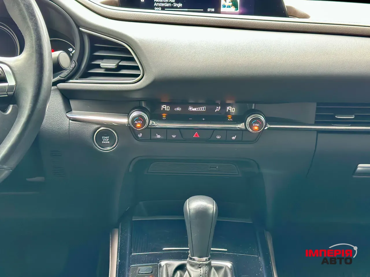 Mazda CX-30 - фото 22