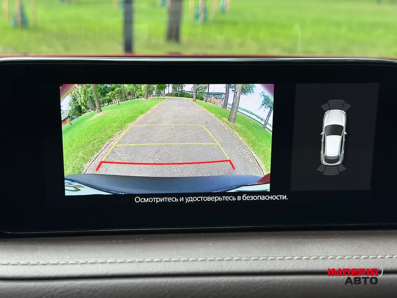 Mazda CX-30 - фото 27