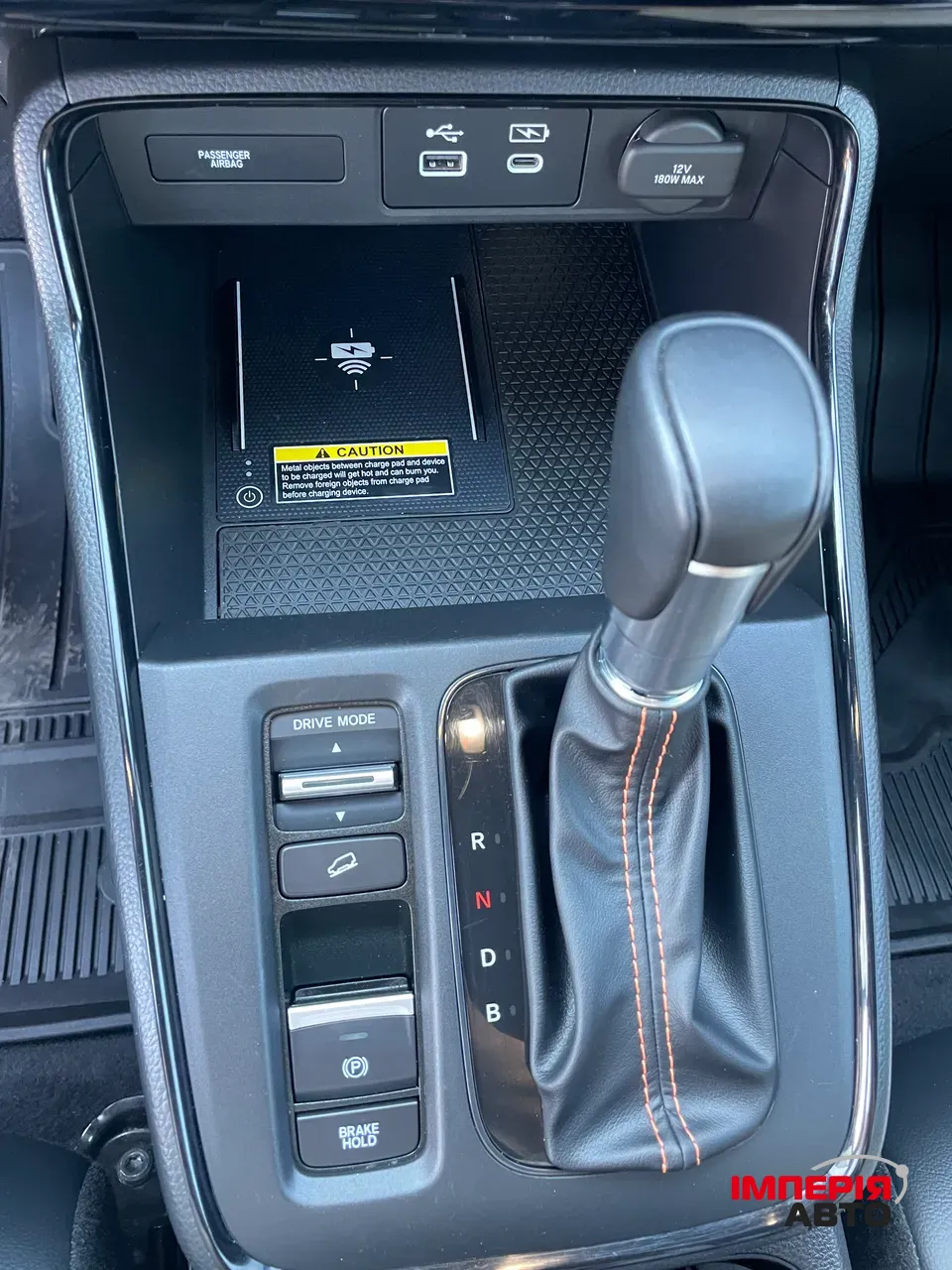 Honda CR-V - фото 36