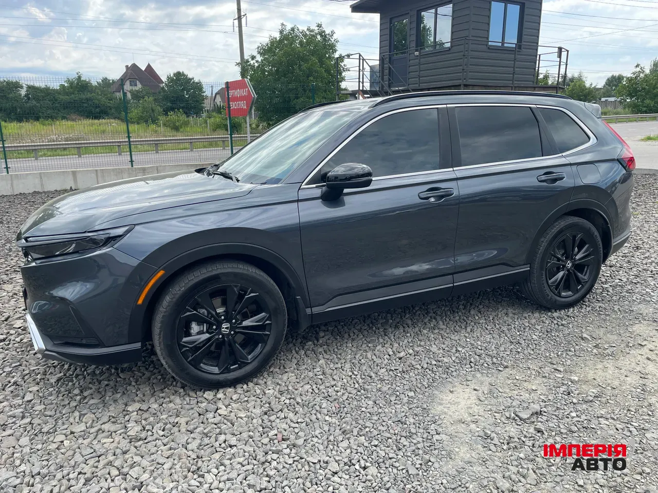 Honda CR-V - фото 1