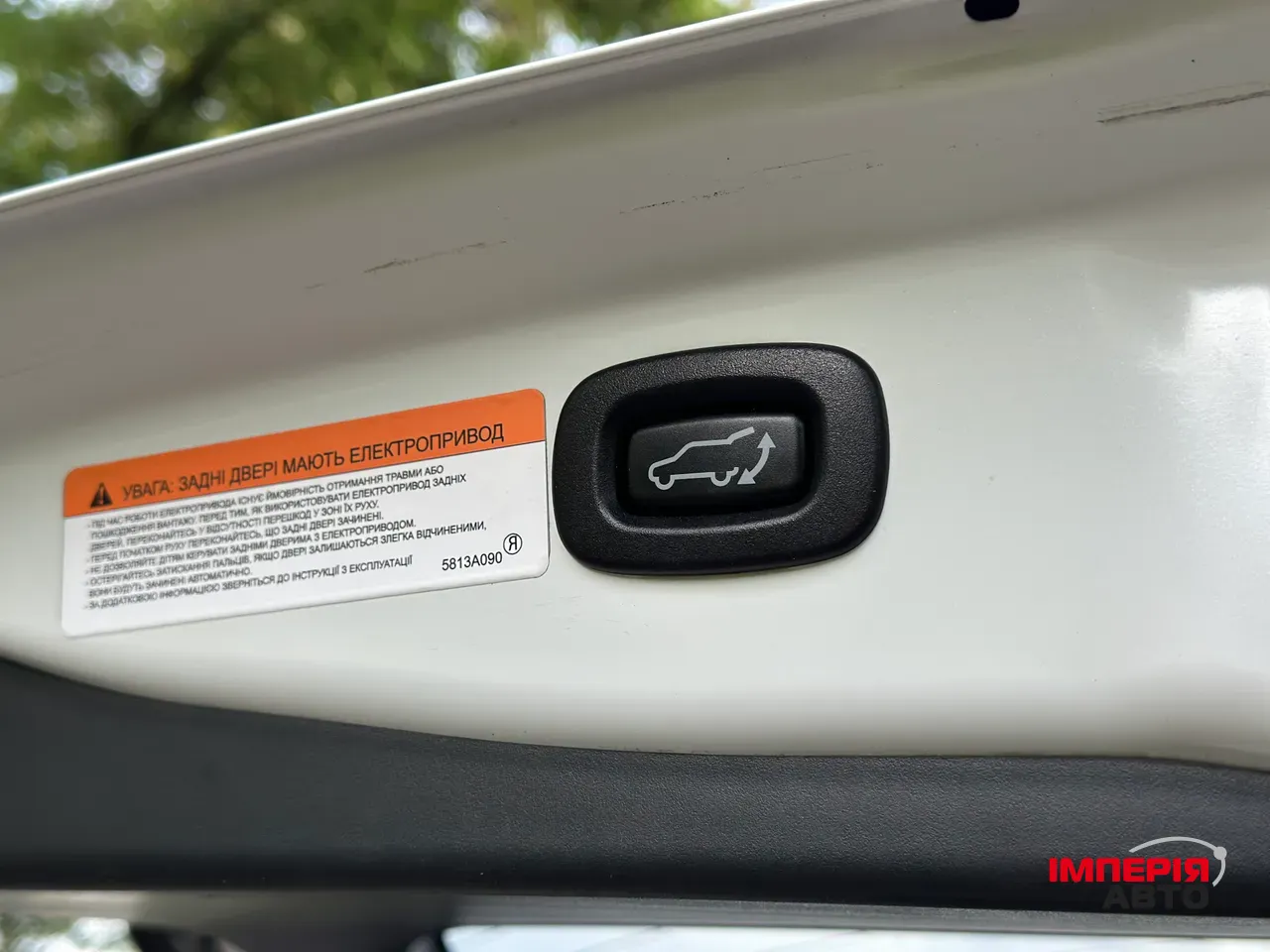 Mitsubishi Outlander - фото 8