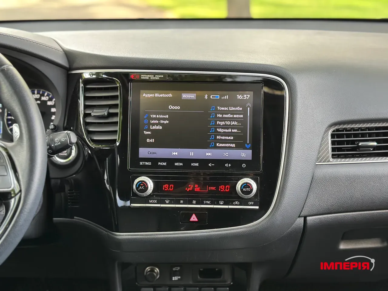 Mitsubishi Outlander - фото 28