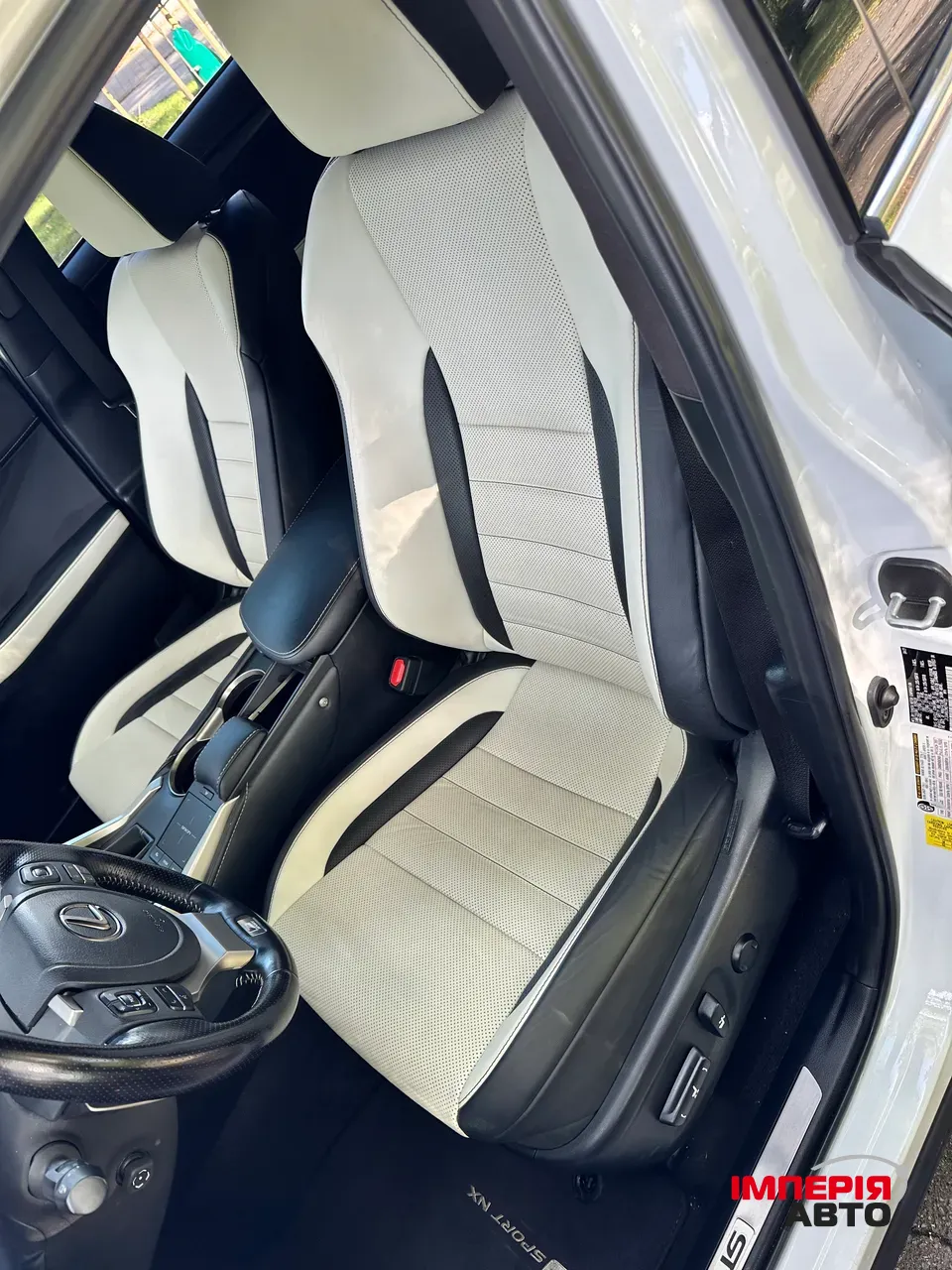 Lexus NX - фото 18