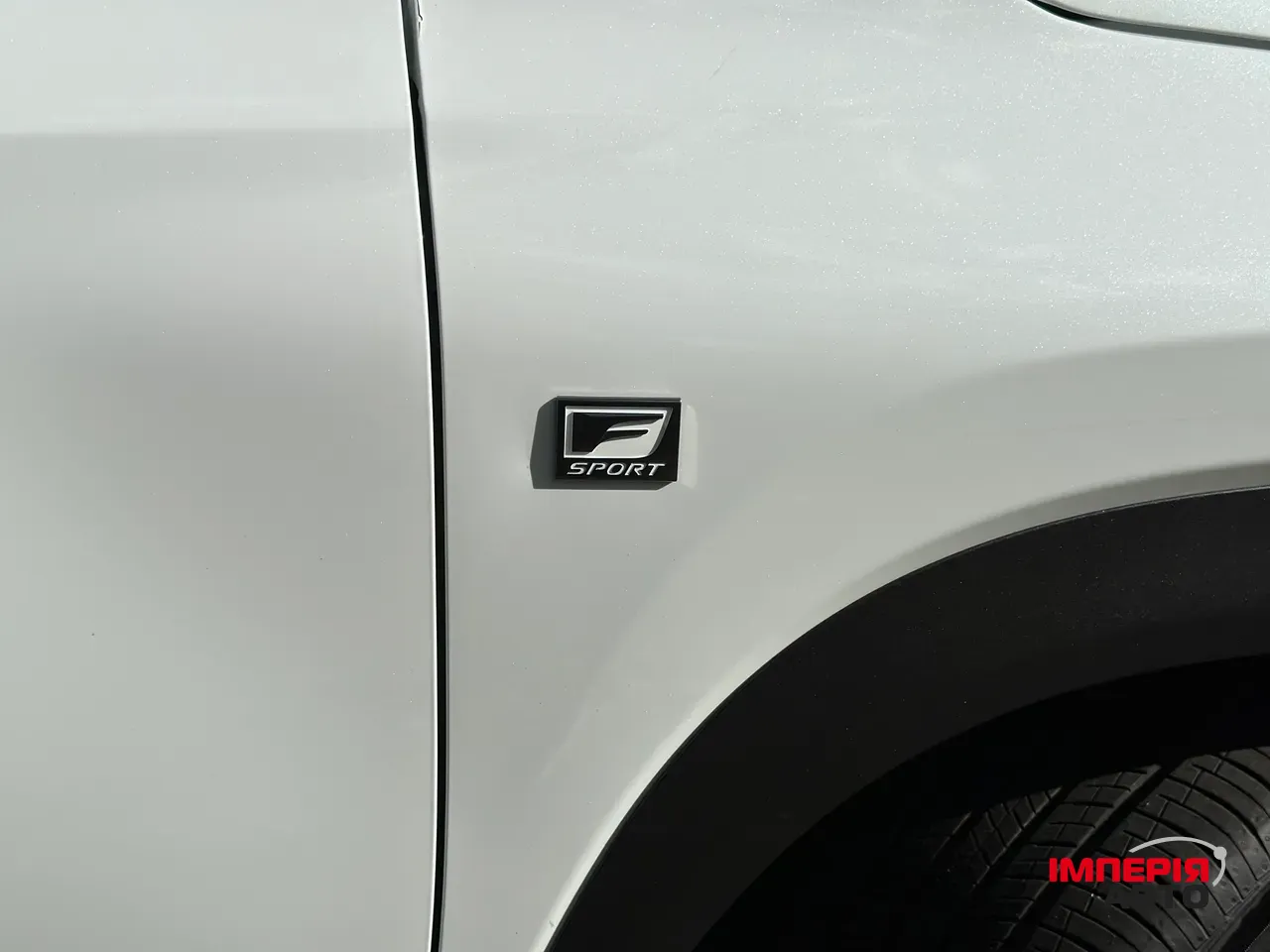 Lexus NX - фото 1