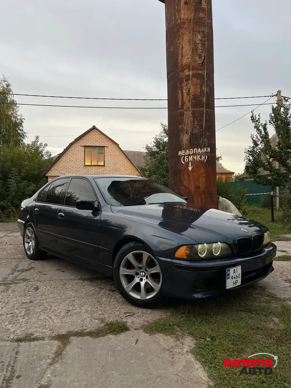 BMW 5 серії - фото 4