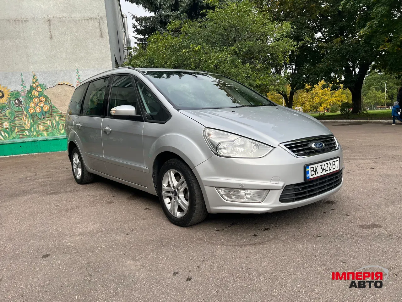 Ford Galaxy - фото 13