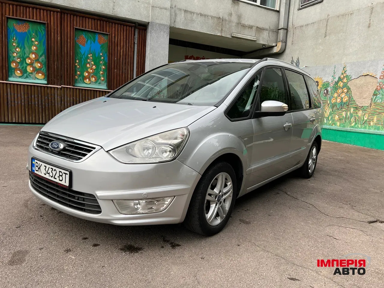 Ford Galaxy - фото 10