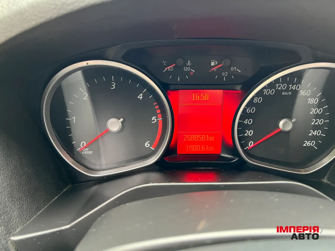 Ford Galaxy - фото 2