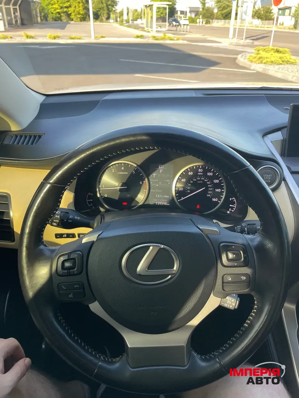 Lexus NX - фото 12